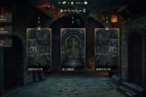 ​《废墟战旗》v1.3.44 免安装中文学习版 - 造梦少女游戏网-造梦少女游戏造梦少女游戏网