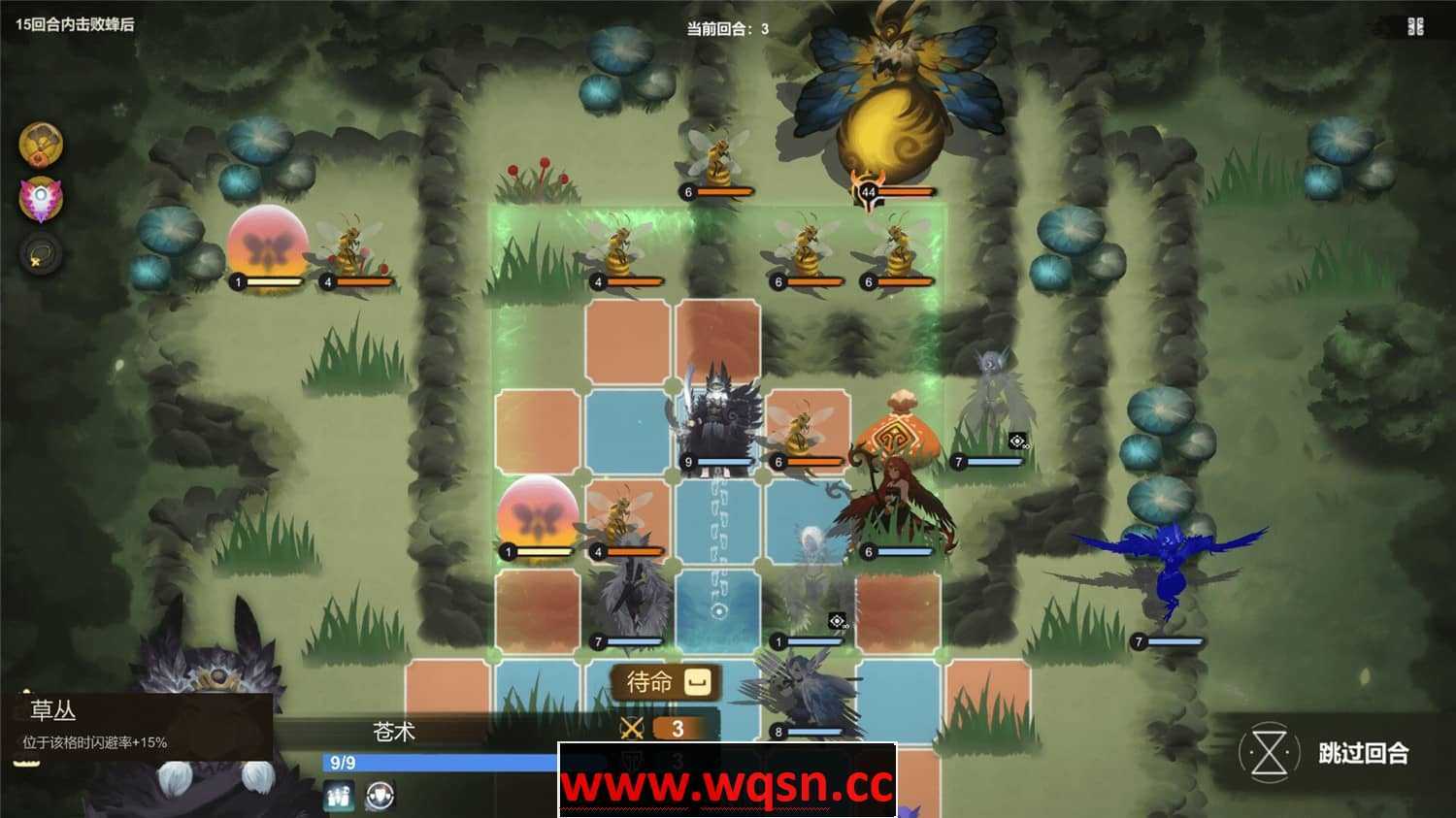 《太古之火》v1.0.2 免安装正式中文学习版 - 造梦少女游戏网-造梦少女游戏造梦少女游戏网