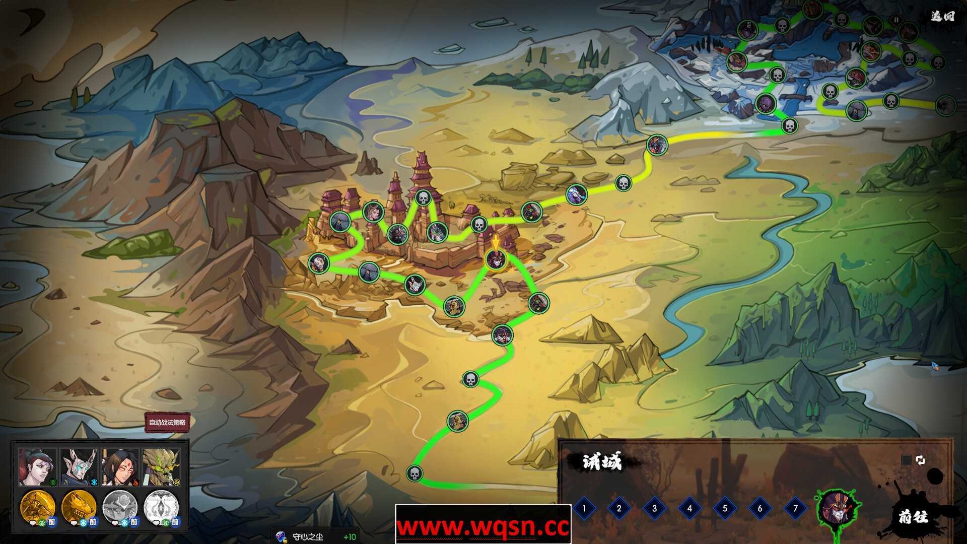 《龙鬼》v20221210-战技 通关存档+初始存档 免安装官方中文学习版 - 造梦少女游戏网-造梦少女游戏造梦少女游戏网