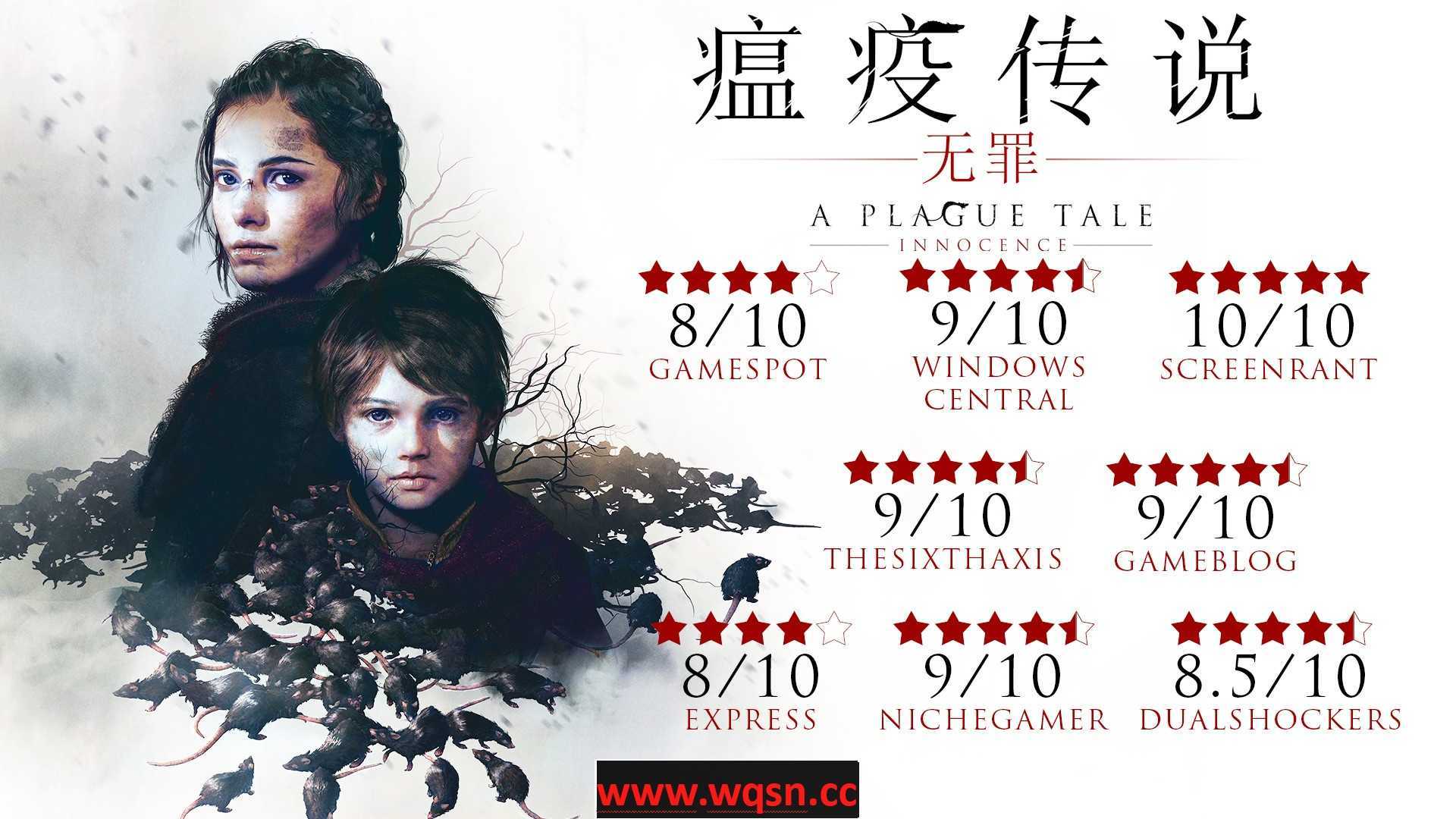 《瘟疫传说：无罪》v1.0.7 免安装中文学习版 - 造梦少女游戏网-造梦少女游戏造梦少女游戏网