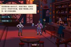 奇妙探险队2：太师海岸-V3.1.0r.r1784-(官中+全DLC+原声带）-造梦少女游戏造梦少女游戏网