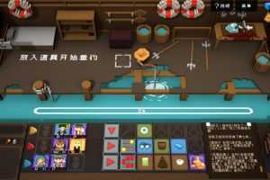 宇宙大拍扁-正式版-V1.1.0-(官中+DLC) - 造梦少女游戏网-造梦少女游戏造梦少女游戏网