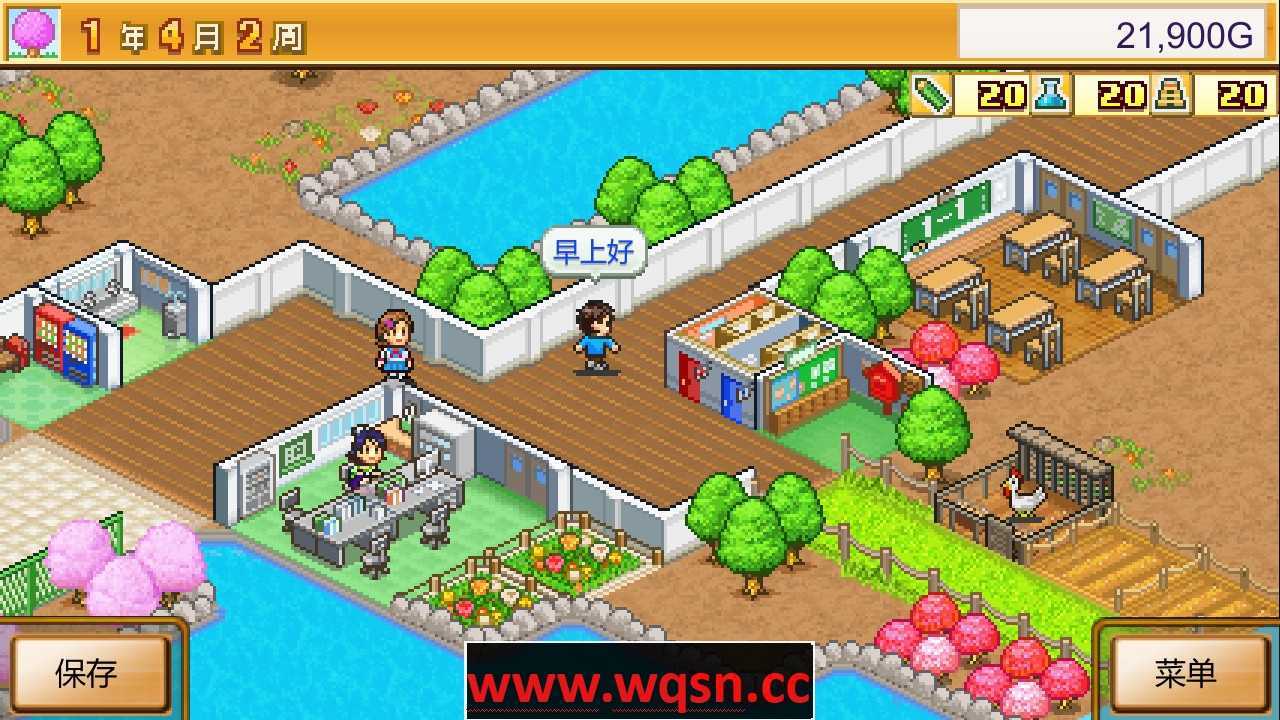 口袋学院物语2-Build.8907885-2.21-(官中) - 造梦少女游戏网-造梦少女游戏造梦少女游戏网