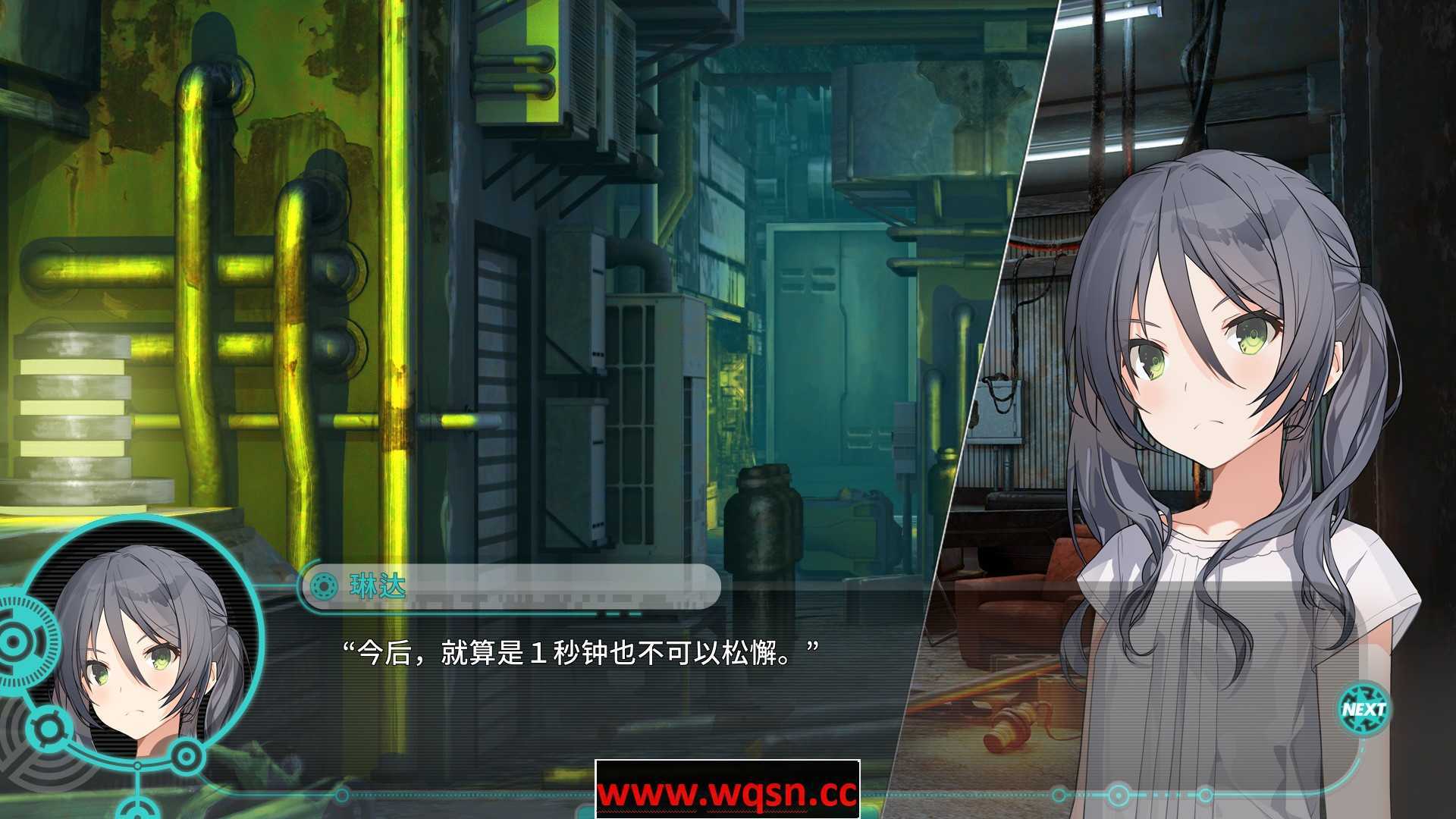 流星世界演绎者:Badge & Dagger-Build.8904199-1.01-(官中+DLC) - 造梦少女游戏网-造梦少女游戏造梦少女游戏网