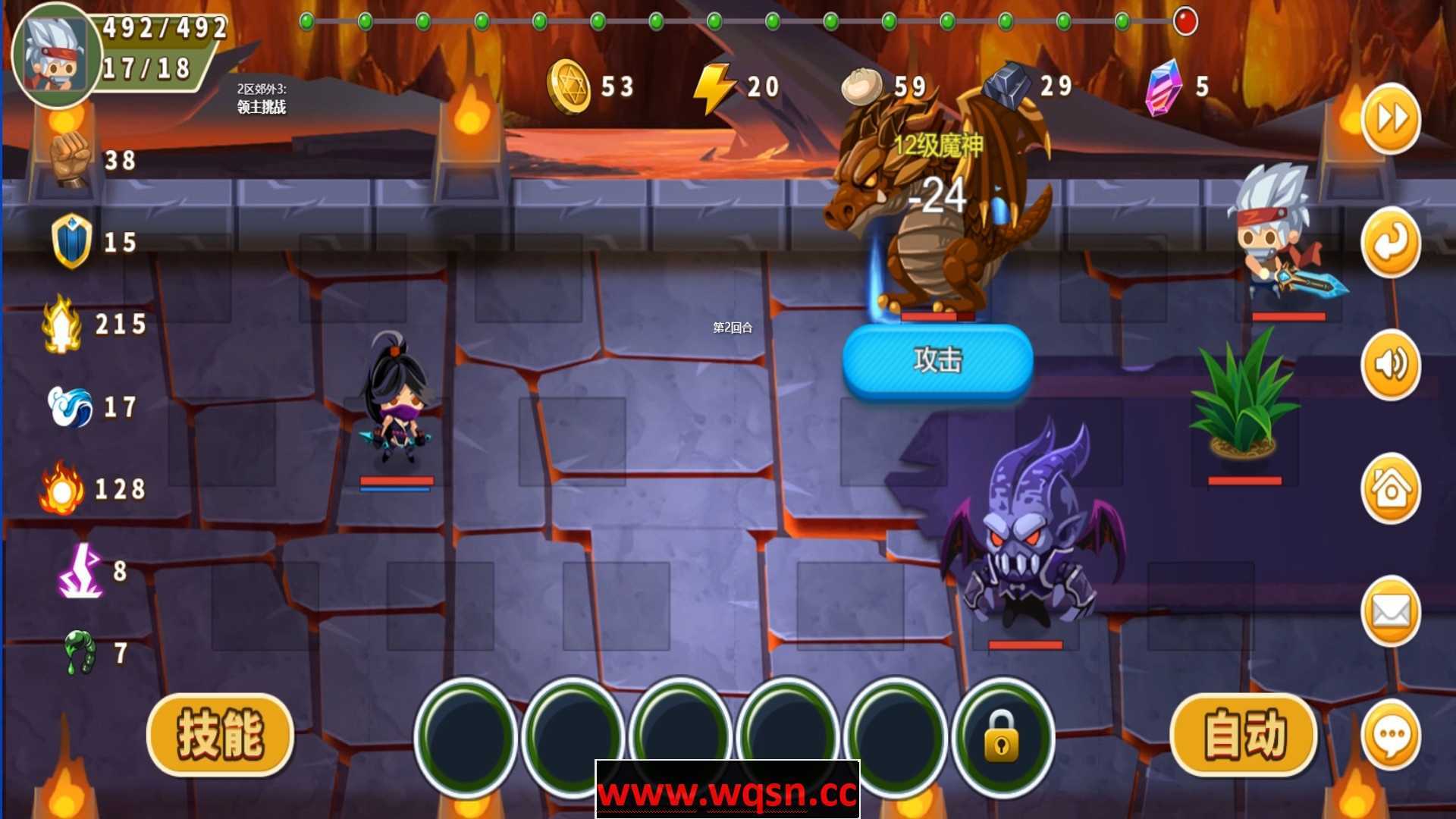 出发吧冒险家-Build.8579598-(官中) - 造梦少女游戏网-造梦少女游戏造梦少女游戏网