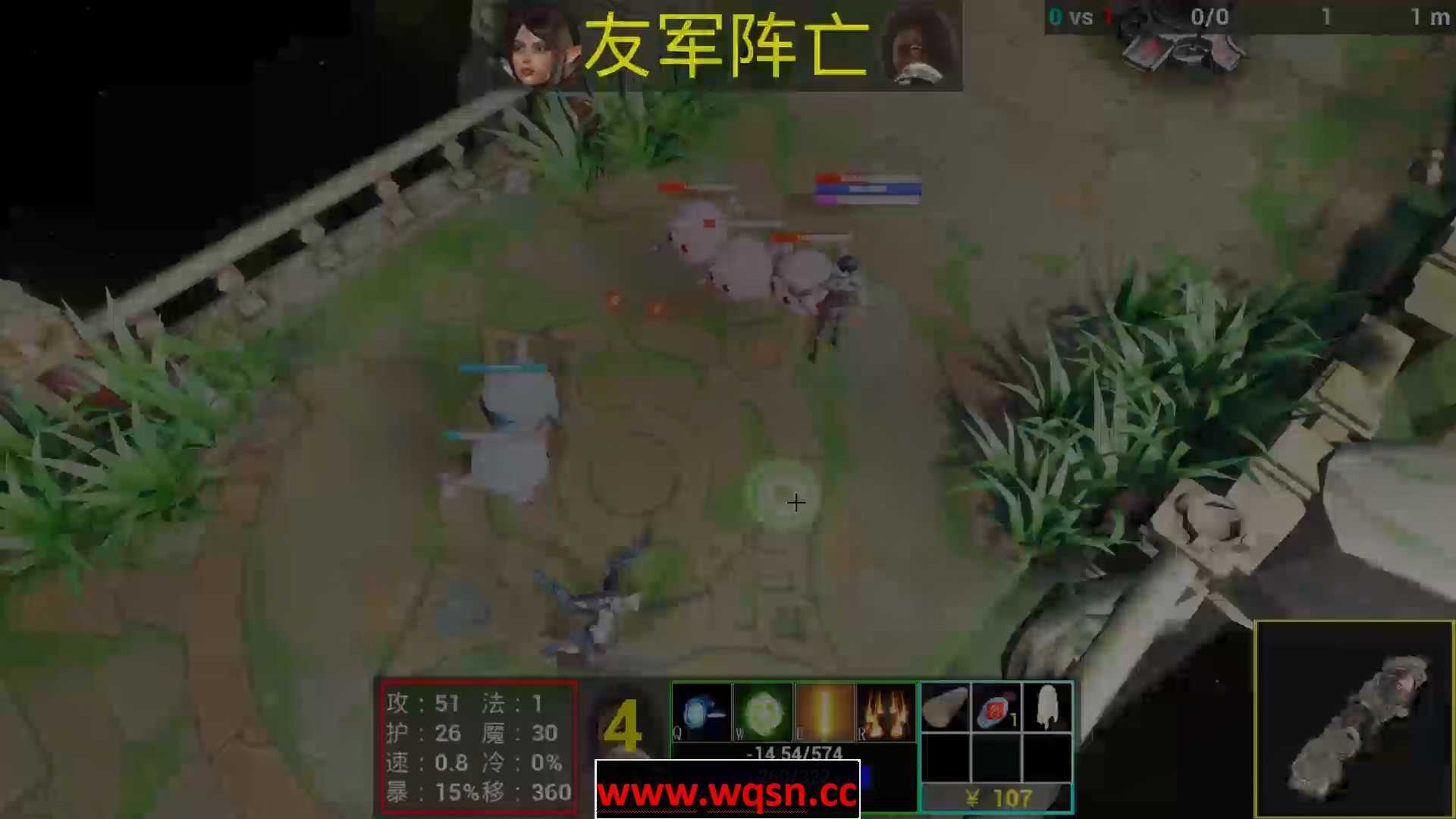 刀光剑影-Build.8699041-(官中) - 造梦少女游戏网-造梦少女游戏造梦少女游戏网