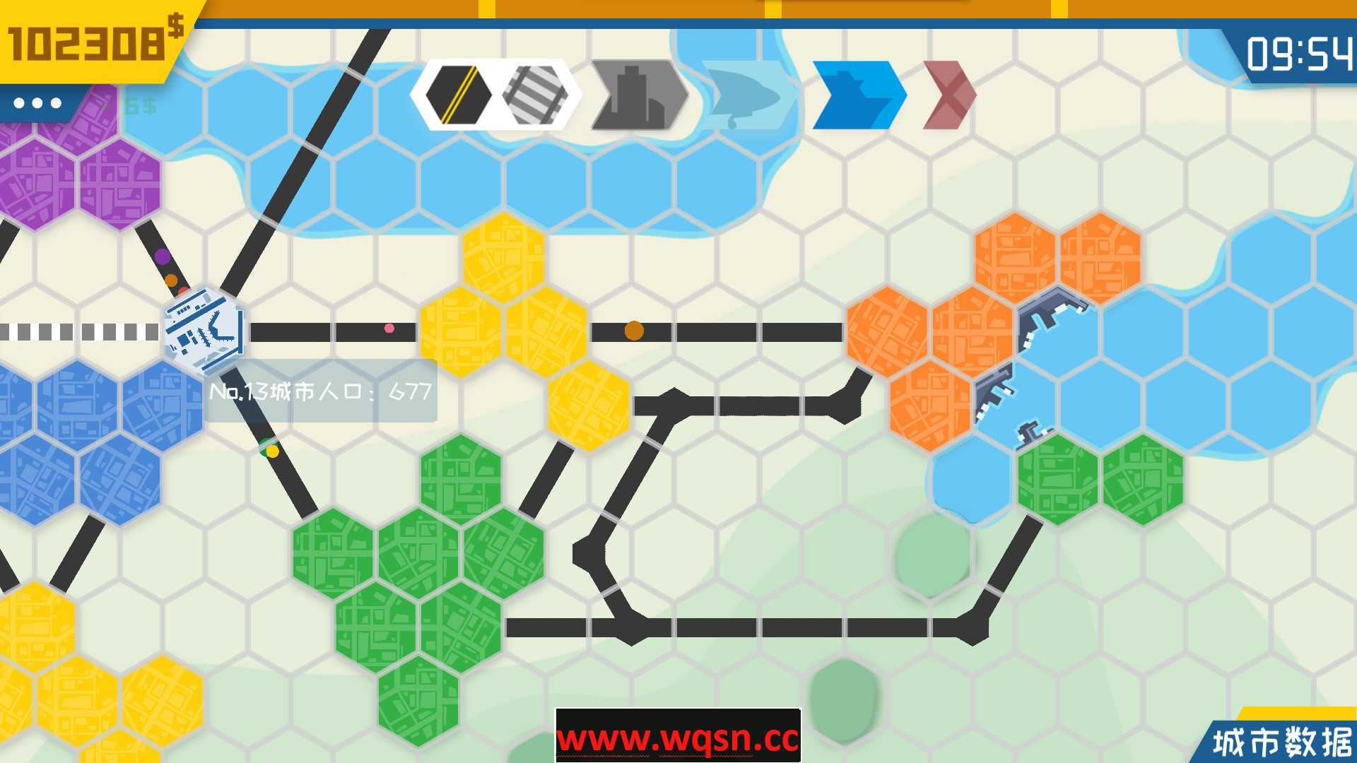 迷你城市通勤-Build.8711034-(官中)-开放沙盒 - 造梦少女游戏网-造梦少女游戏造梦少女游戏网