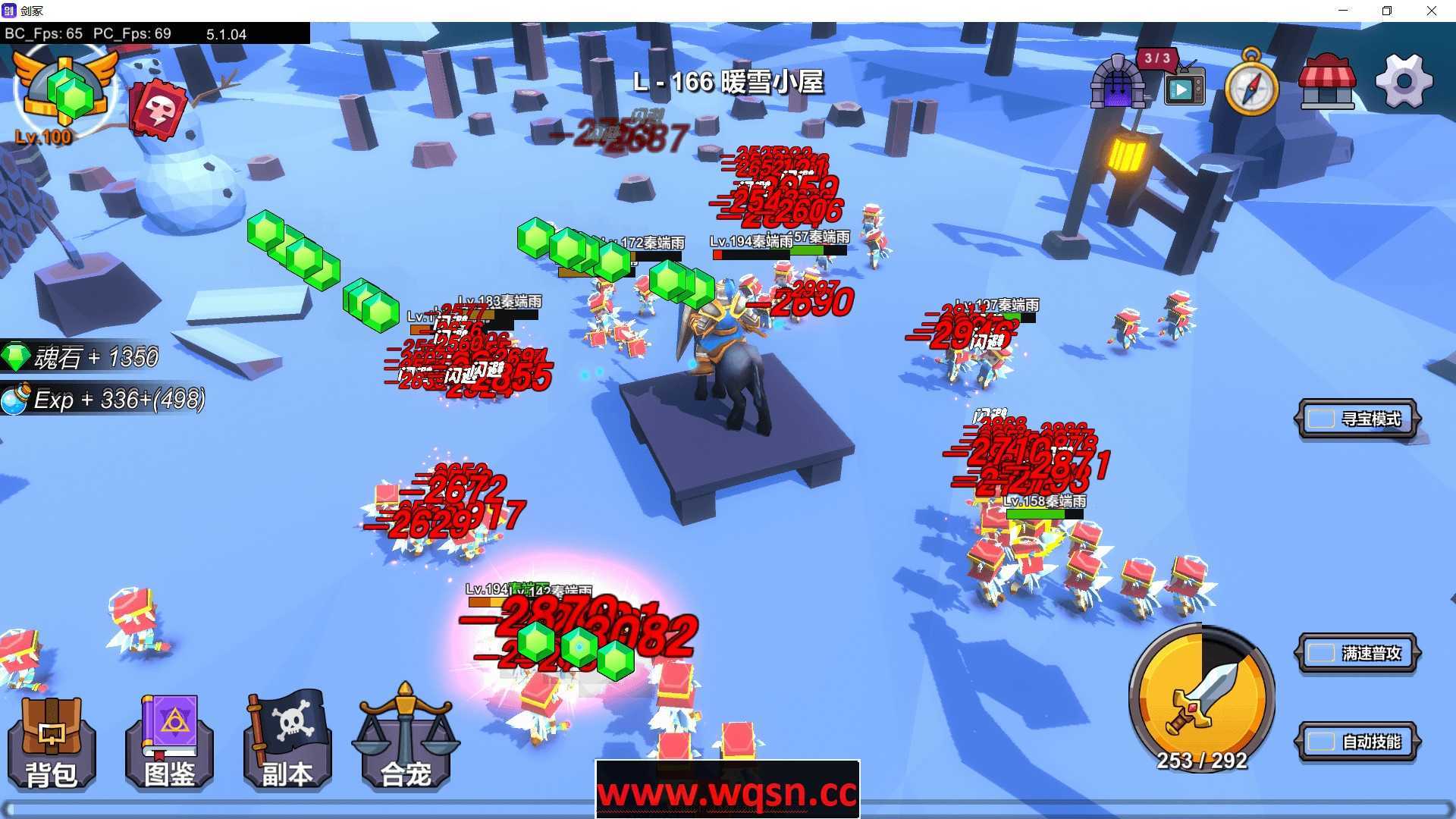 剑冢 Swords Tomb-Build.8648645-(官中) - 造梦少女游戏网-造梦少女游戏造梦少女游戏网