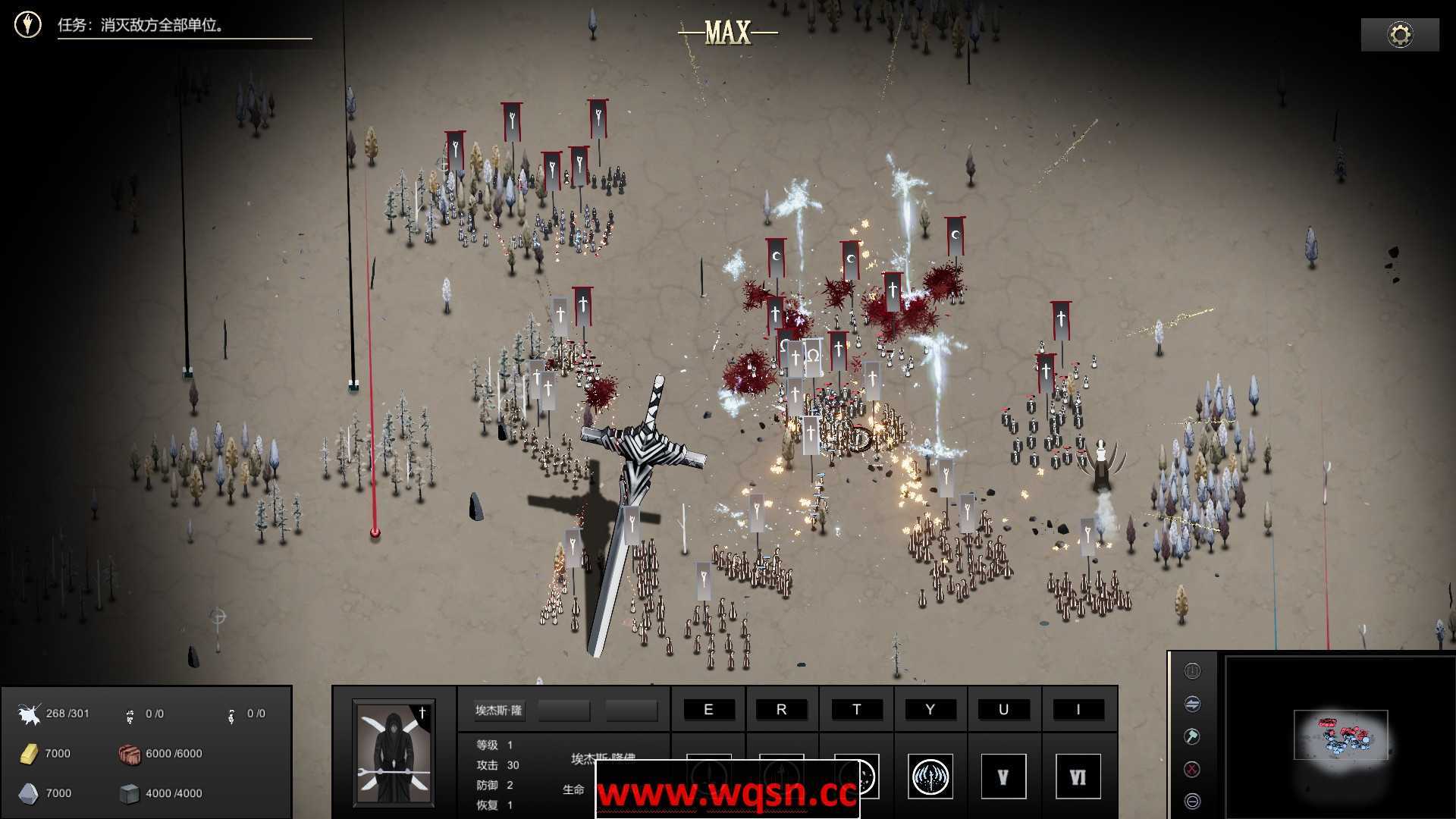 最后的巫后:众王纷争的年代-Build.8427997-(官中)-造梦少女游戏造梦少女游戏网