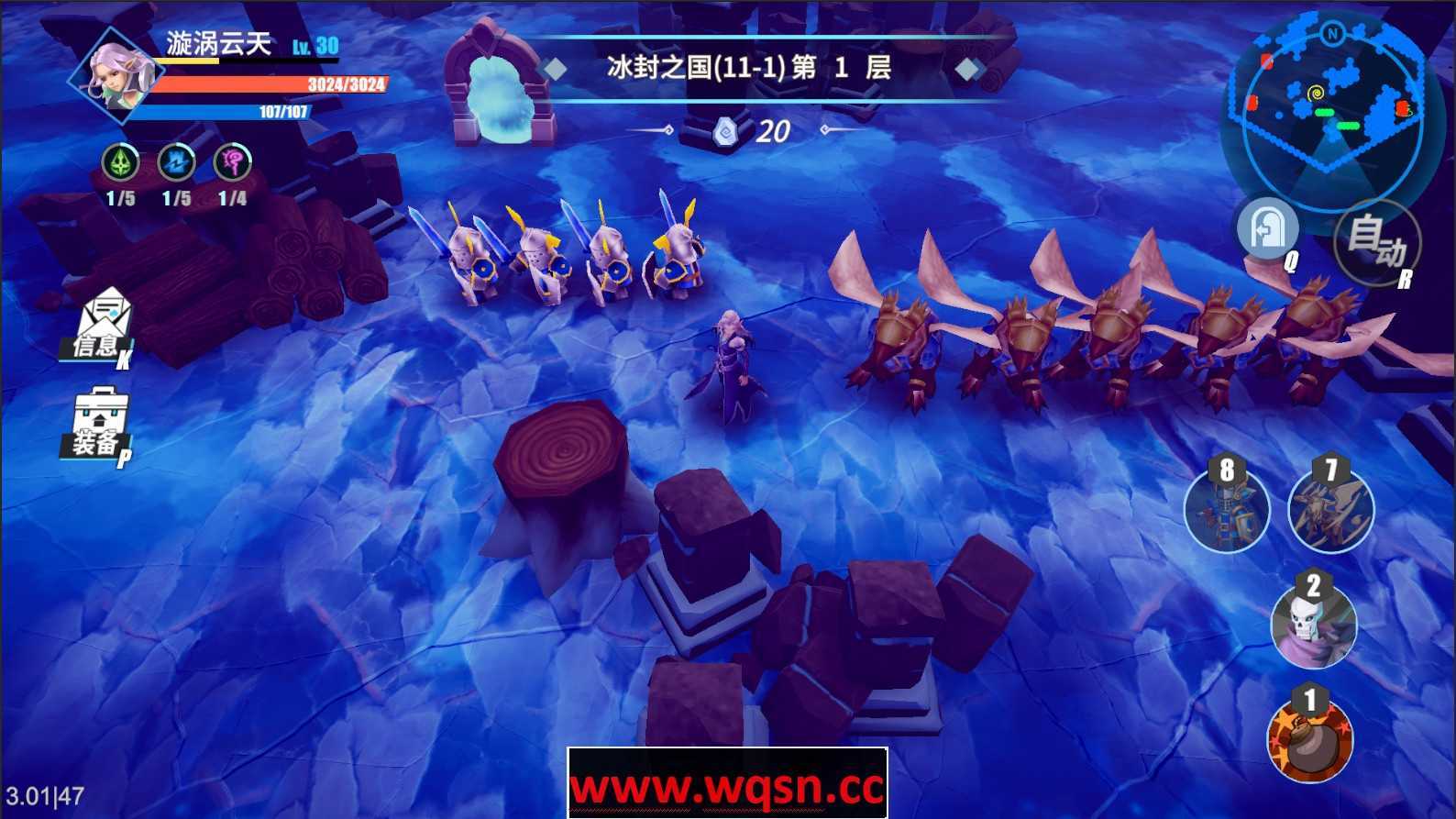 物质与魔法-Build.8374251-(官中)-中文语音 - 造梦少女游戏网-造梦少女游戏造梦少女游戏网