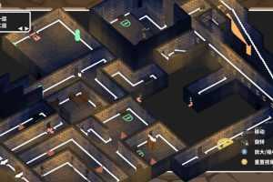 废墟上绽放的土豆花-完整正式版-Build.8332743-(官中) - 造梦少女游戏网-造梦少女游戏造梦少女游戏网