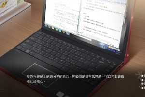 花落冬陽-豪华版-V3.6-(官中+全DLC豪华组合包+後日谈+番外篇+原声音乐-画集)-中文语音-造梦少女游戏造梦少女游戏网