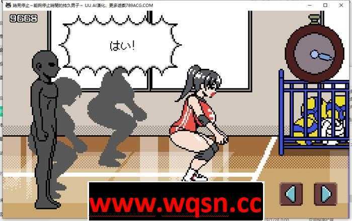 图片[4]-造梦少女游戏【像素互动SLG/汉化/全动态】时间停止~能够停止时间的持久男子 AI最新汉化版【新作/PC+安卓/300M】 - 造梦少女游戏网-造梦少女游戏造梦少女游戏网