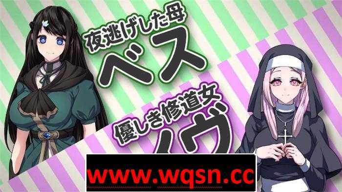 图片[7]-造梦少女游戏【爆款RPG/汉化】炼金术士艾玛的还债物语 V1.02 云汉化版+全CG回想【更新/超豪华CV/2G】 - 造梦少女游戏网-造梦少女游戏造梦少女游戏网