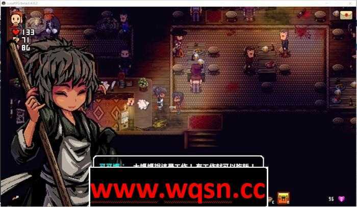 图片[2]-造梦少女游戏【RPG/中文】洛娜的世界RPG LonaRPG V0.9.8.5 官中步兵版-造梦少女游戏造梦少女游戏网