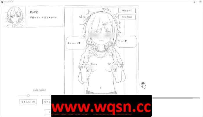 图片[3]-造梦少女游戏【触摸互动SLG/动态】羞耻！健康诊断~请把衣服拉起来 1+2 整合DL正式完整版【新作/1G】 - 造梦少女游戏网-造梦少女游戏造梦少女游戏网