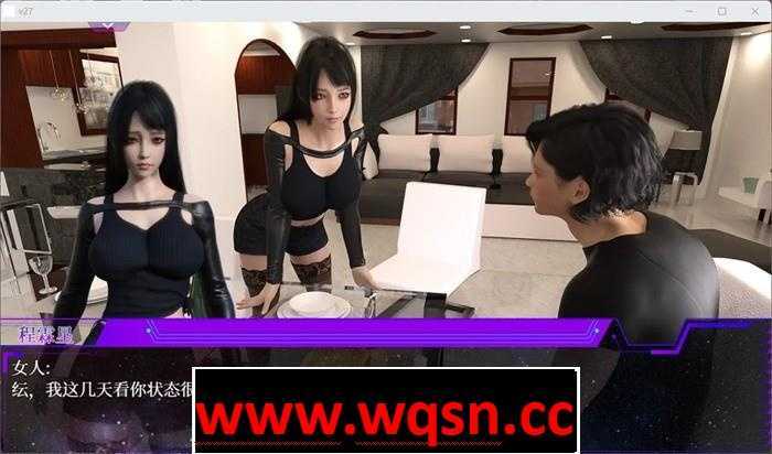 图片[3]-造梦少女游戏【国产RPG/中文/动态】惑星游侠：PlanetRogue V42.9 官方中文步兵版【7月更新/2.1G】 - 造梦少女游戏网-造梦少女游戏造梦少女游戏网