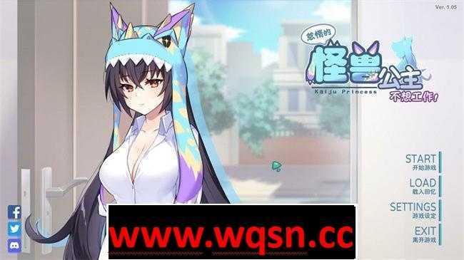 图片[1]-造梦少女游戏【养成互动SLG/中文/全动态】安卓 怪兽公主 破解无限次数 - 造梦少女游戏网-造梦少女游戏造梦少女游戏网