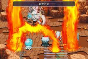 最后的大法师 光明之旅-造梦少女游戏造梦少女游戏网