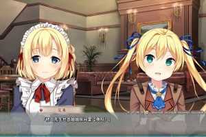 [大作ADV/汉化/CV] 牛顿与苹果树 官方中文无码完结版+无码CG包+存档6.2G-造梦少女游戏造梦少女游戏网