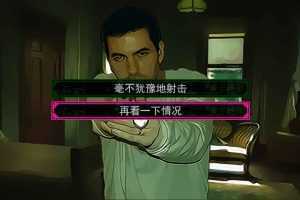 沉默沼泽 - 造梦少女游戏网-造梦少女游戏造梦少女游戏网