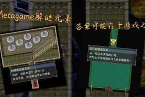 魂之归宿-(官中)-造梦少女游戏造梦少女游戏网