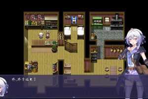 触尾少女-(官中)-造梦少女游戏造梦少女游戏网