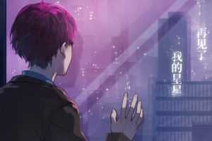 云端之约-正式版-(官中) - 造梦少女游戏网-造梦少女游戏造梦少女游戏网