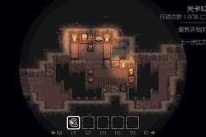 地城谜踪V1.28-(官中) - 造梦少女游戏网-造梦少女游戏造梦少女游戏网