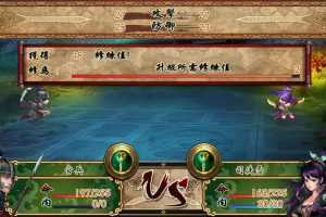 蒼墨龍吟-正式版-(官中)-造梦少女游戏造梦少女游戏网