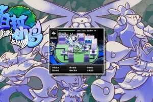 帕拉小岛-(官中)-摸鱼挂机-费电-造梦少女游戏造梦少女游戏网