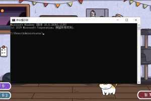 子非猫-(官中)-三个字-不要动-造梦少女游戏造梦少女游戏网