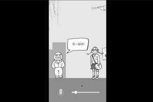 狗蛋神冒险：很傻很天真-(官中)声控游戏-需要麦克风-造梦少女游戏造梦少女游戏网