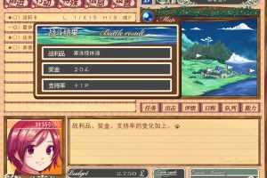 王国警备队-Build.6612276(官中)-挂机 - 造梦少女游戏网-造梦少女游戏造梦少女游戏网