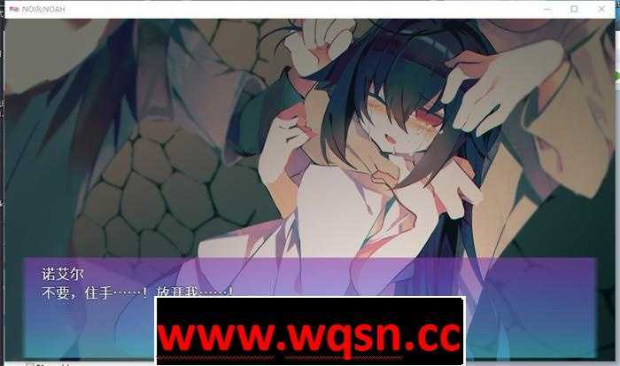 图片[6]-造梦少女游戏【解谜RPG/中文】诺亚方舟~NOIR:NOAH V1.01 官方中文完整版+全回想【新作/PC+安卓/600M】 - 造梦少女游戏网-造梦少女游戏造梦少女游戏网