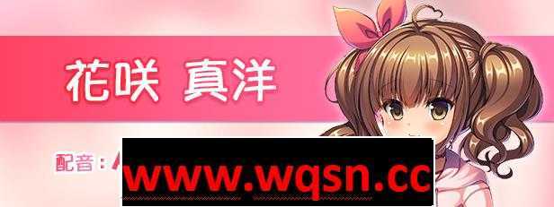 图片[4]-造梦少女游戏【拔作ADV/中文】我可是御宅社团的公主! STEAM官方中文版+存档【新作/CV/780M】 - 造梦少女游戏网-造梦少女游戏造梦少女游戏网