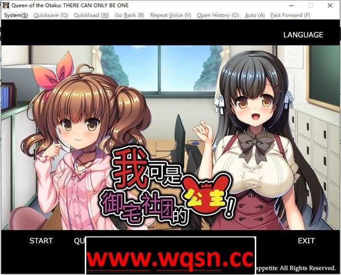 【拔作ADV/中文】我可是御宅社团的公主! STEAM官方中文版+存档【新作/CV/780M】 - 造梦少女游戏网-造梦少女游戏造梦少女游戏网