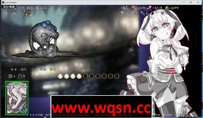 图片[6]-造梦少女游戏【卡牌战斗SLG/中文/动态】失落的篇章：Lost Chapter Bui:11700257 官方中文版【新作/CV/500M】 - 造梦少女游戏网-造梦少女游戏造梦少女游戏网