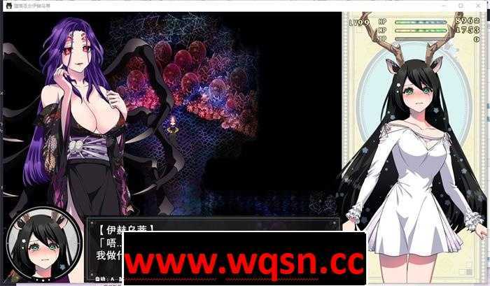 图片[2]-造梦少女游戏【大作RPG/中文】堕银的圣女伊赫乌蒂 Ver1.08 官方中文版+全CG回想【更新/全CV/2.7G】 - 造梦少女游戏网-造梦少女游戏造梦少女游戏网