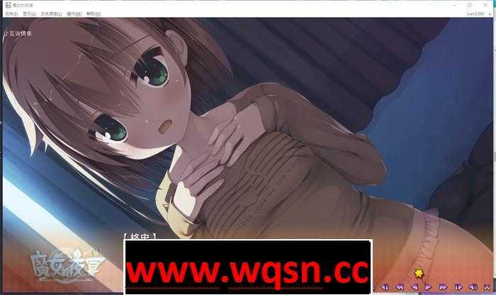 图片[8]-造梦少女游戏[ADV汉化/柚子社有码] [Yuzu-soft] サノバウィッチ / 魔女的夜宴安卓直装+安卓KRKR 2G - 造梦少女游戏网-造梦少女游戏造梦少女游戏网