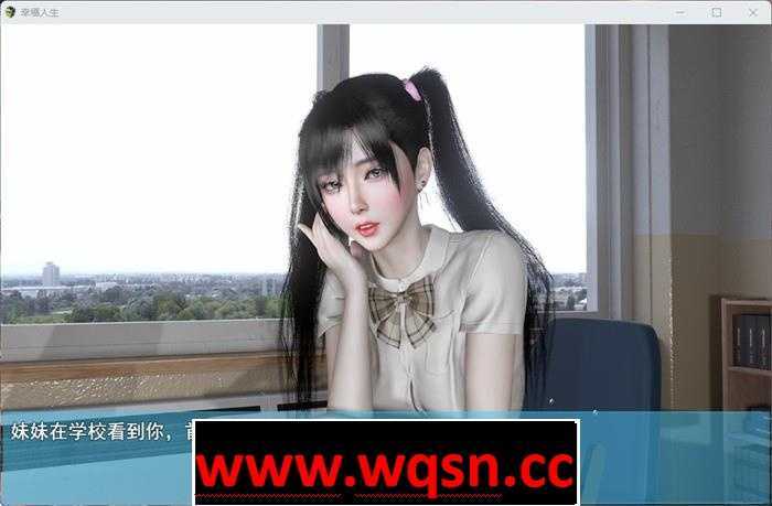 图片[3]-造梦少女游戏【国产RPG/中文/动态步兵】我的幸福人生 V1.2 PC+安卓官方中文版 [10G] - 造梦少女游戏网-造梦少女游戏造梦少女游戏网