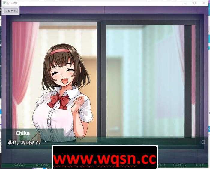 图片[3]-造梦少女游戏【绿帽SLG/汉化】NTR教室~转校生第一天就宣布要睡所有人的女友 精翻汉化版+攻略【新作/PC+安卓/2G】 - 造梦少女游戏网-造梦少女游戏造梦少女游戏网