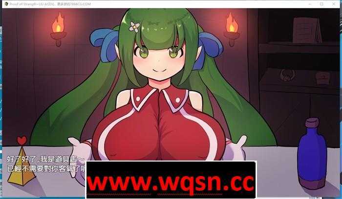 图片[4]-造梦少女游戏【RPG/汉化】努力变强：进行H行为~Proof of Strength AI最新汉化版【新作/PC+安卓/600M】 - 造梦少女游戏网-造梦少女游戏造梦少女游戏网