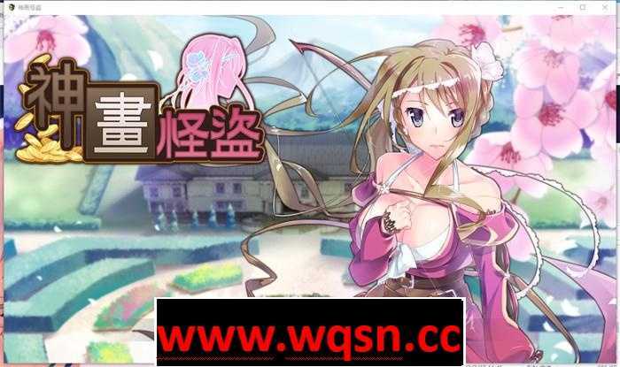 【潜行RPG/中文/动态】神画怪盗~Paintings Thief 官方中文步兵版【新作/CV/1.5G】 - 造梦少女游戏网-造梦少女游戏造梦少女游戏网