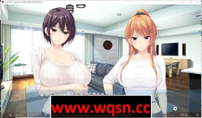 图片[2]-造梦少女游戏[超拔作/精翻/全CV] 过家家~崽种抢夺大作战~精翻汉化硬盘版+全CG4.2G - 造梦少女游戏网-造梦少女游戏造梦少女游戏网