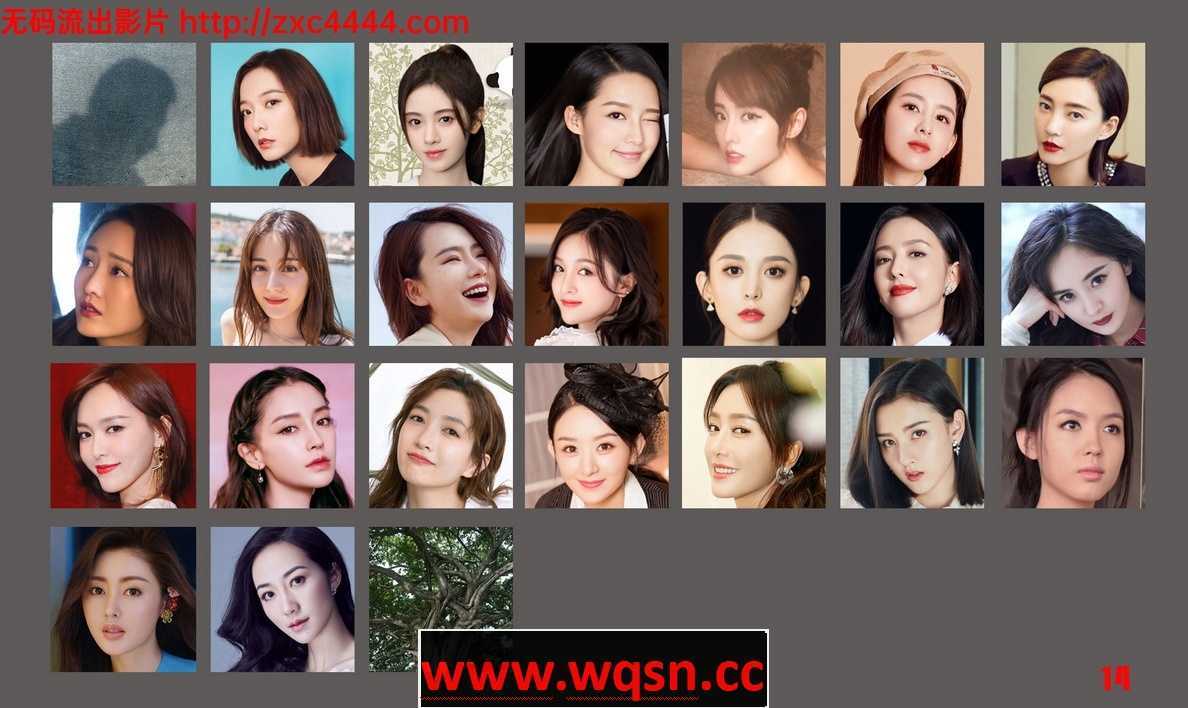 【奇怪同人/中文/动态】迷走都市！【1-4部】完结中文版【超珍稀/神剧情/全明星/700M】-造梦少女游戏造梦少女游戏网