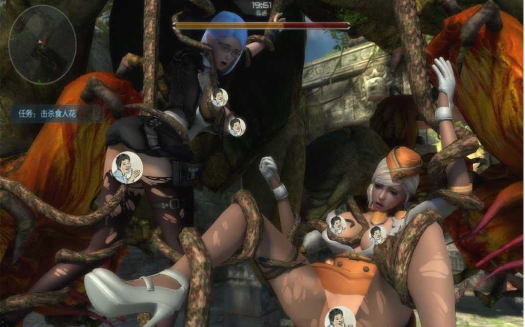 【3D同人/动态】穿越火线CF：超稀有3D同人作品合集+新福利姬赠品【HD超高清/1.5G】-造梦少女游戏造梦少女游戏网