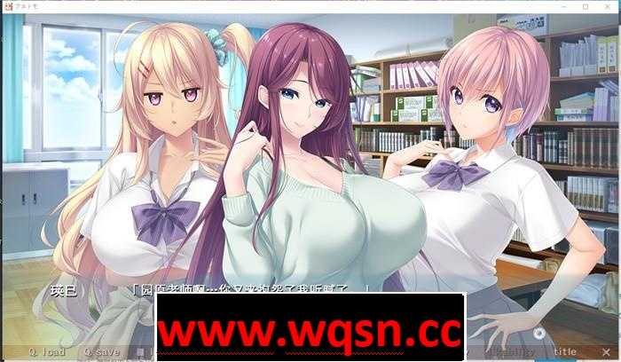 图片[3]-造梦少女游戏【拔作ADV/汉化】[竹子社]姐弟之恋~アネトモ AI最新汉化版+存档【新汉化/CV/4.3G】 - 造梦少女游戏网-造梦少女游戏造梦少女游戏网