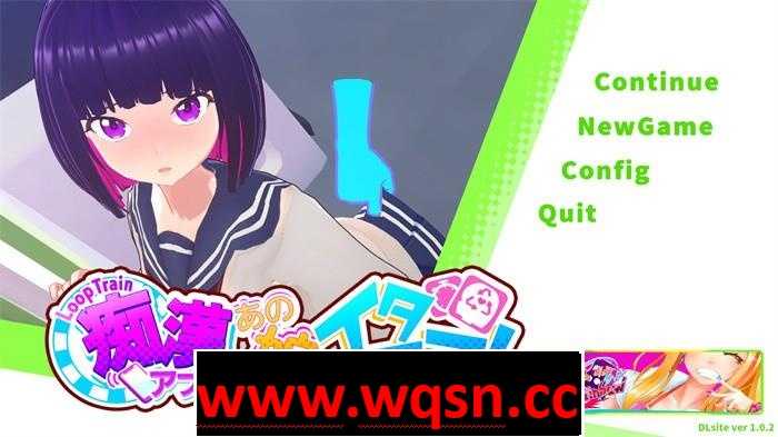 【3D互动/全动态】循环列车~用痴汉APP玩弄那个女孩！V1.03 DL正式完整版+存档【更新/CV/1.7G】-造梦少女游戏造梦少女游戏网