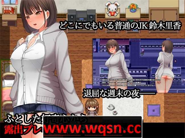 图片[5]-造梦少女游戏夜间散步 夜歩き-Live2D-本体v1.03+DLCv1.00 AI汉化-造梦少女游戏造梦少女游戏网